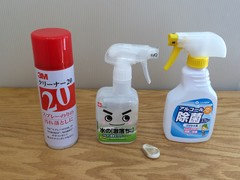 変色した壁をキレイにする方法を教えてください Houzz ハウズ