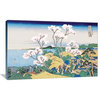 Cherry Blossom Festival 24"x16" Gallery Wrapped Canvas Wall Art