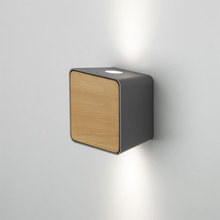 outdoor lighting