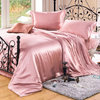 22MM 4PCS Mulberry Silk Bedding Set, Purple Pink, Full