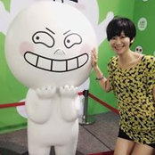 Photo de Lisa Chiang