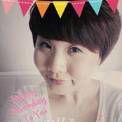 Photo de Young Kim