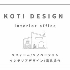 KOTI DESIGN interior office