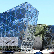 Facade design