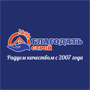 Фото пользователя Оконная Компания "Благодать Строй"