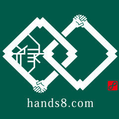 Hands 8 Trading Pte., Ltd.