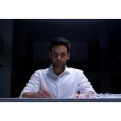 Ali Sinan's photo