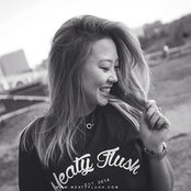 Photo de Stella Chung