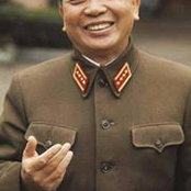 Anh Quân Nguyễns billede