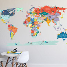 Kids room