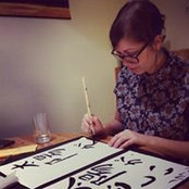 Nora Banks's photo