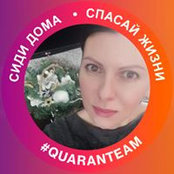 Татьяна Филаретова's photo