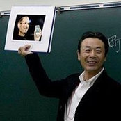 Hideya Iemura's photo