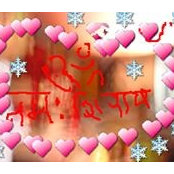Pushpa Joshis foto
