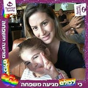 Elior Ketty Levi's photo