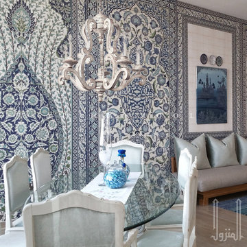 Turkish home