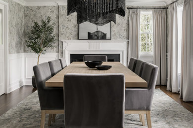 Example of a dining room design in New York