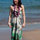 Cindy Sun