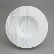 Poésie dans l'assiette