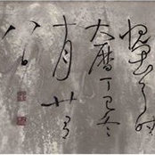 洪達仁さんの写真