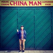 Drew Shum's photo