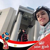 Nour Diab's photo