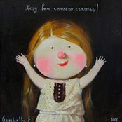 Helena Vigodsky's photo