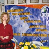 Foto von Anna Popova