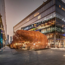 Abwab Pavilion 2017