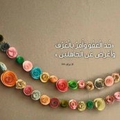 Asmaa Hassan's photo