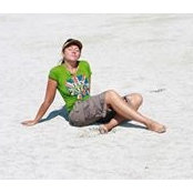 Елена Кичигина's photo