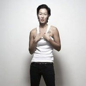 Tina Chang's photo