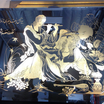 Illuminated Glass Carvings