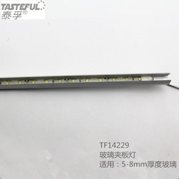 LED sensor cabinet light - Undercabinet Lighting