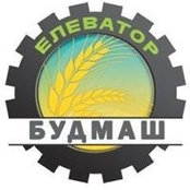 Foto de Елеватор Будмаш
