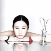 Mengmeng Cui's photo