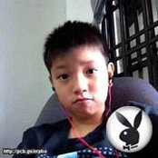 Gerald Tans billede