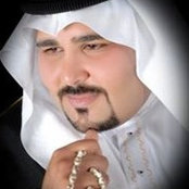 السيد هشام حباره's photo
