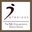 The N.E. Collaborative Design Group, LLC