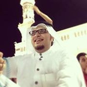 Foto von Mohammad Elyas