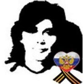Foto von Тамара Горелова