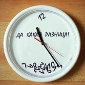 Alexandra Polonska's photo