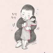 Nesrine Sakr's photo