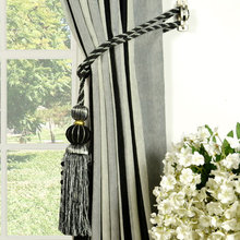 Chenille Curtains