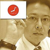 Daisuke Inabas billede