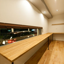 Home Office