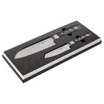 Master Grade - I.O. SHEN Master Grade Oriental 2 Kitchen Knife Set, Santoku Knife, Paring Knife - Introducing the latest addition to the I.O. Shen collection: a beautifully crafted gift set featuring the Sahm Khom Santoku Knife (6 ¼”/160mm) and the Pointed Paring Knife (4 ½”/110mm). Utilizing our innovative Triplex Steel Technology, these kitchen knives combine a core of super-hard Rockwell 62° steel with two layers of softer Rockwell 10° stainless steel, resulting in an exceptional cutting edge. Each blade is meticulously handcrafted with a 15° edge, ensuring razor-sharp precision and long-lasting sharpness. The unique “Yin Yang” inspired Tai Tang handle not only enhances balance and stability but is also a testament to aesthetic and functional design. Crafted from durable, heat-resistant ebonite, the handle is designed for longevity and comfort. Please hand wash only to maintain the integrity of the knife set. Every I.O. Shen knife is expertly finished over an average of 7 hours, underscoring our commitment to quality and performance.