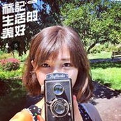 Serena Huang's photo