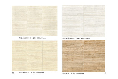 New Promoting Tiles
