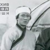 Сүмбээ Хүү's photo